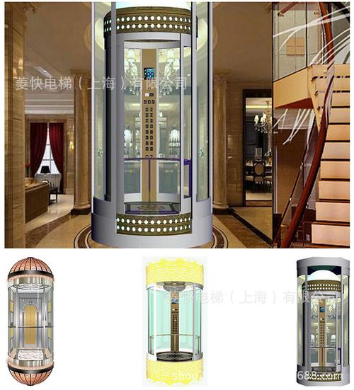 厂家供应家用电梯别墅电梯二层三层别墅电梯乘客电梯